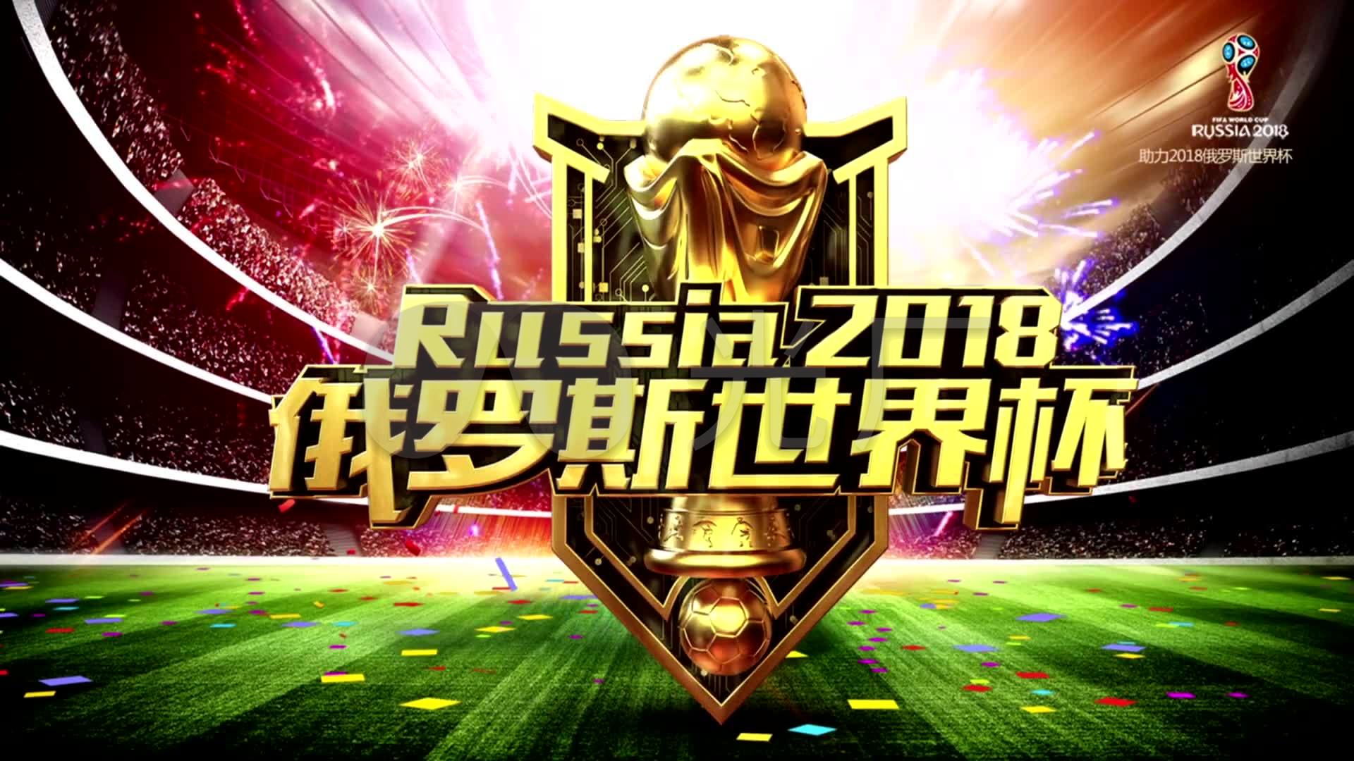 推进后大