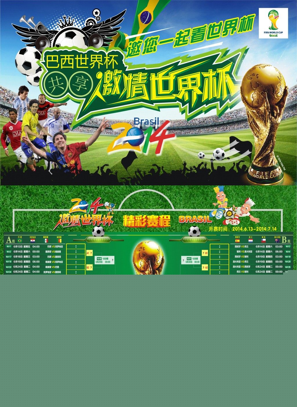 静的判断力